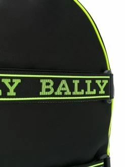 Bally sac à dos à boucle