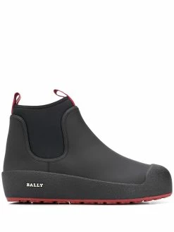 Bally bottines Gadey