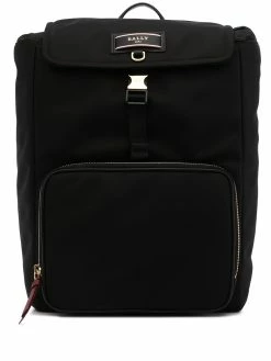 Bally sac à dos Elza à patch logo