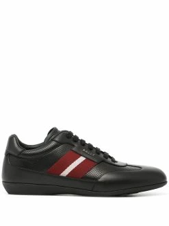 Bally baskets en cuir à détails de perforations