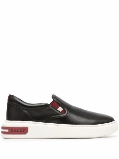 Bally baskets Mya en cuir