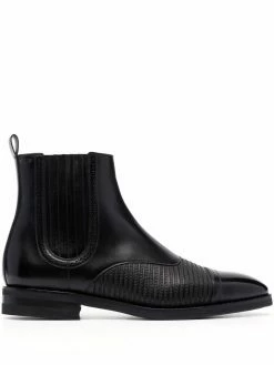 Bally bottines Skirian en cuir