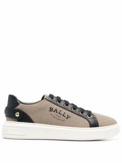 Bally baskets Malya