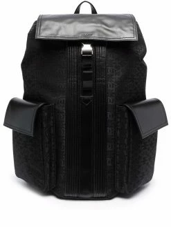 Bally sac à dos Baner à motif monogrammé