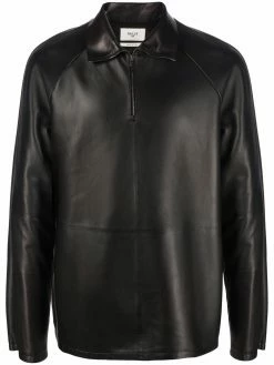 Bally veste en cuir à col zippé