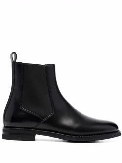 Bally bottines en cuir