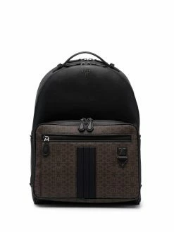 Bally sac à dos zippé à imprimé monogrammé