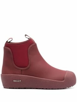 Bally bottines Gadey en cuir