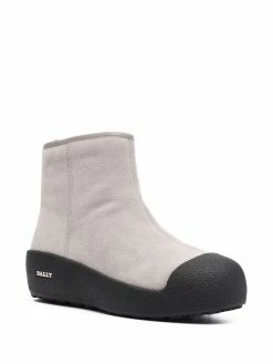 Bally bottines Guard II en daim