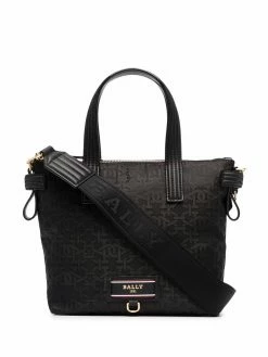 Bally sac cabas Ekyra